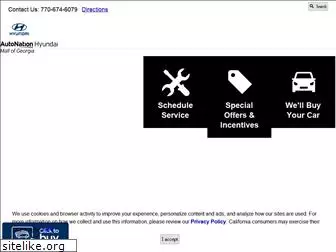 autonationhyundaimallofgeorgia.com