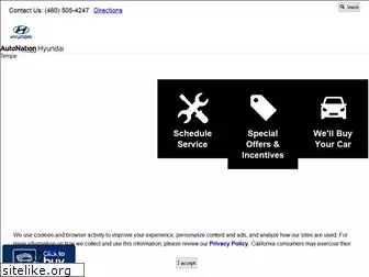 www.autonationhyundaitempe.com