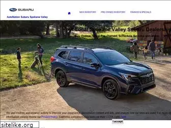 autonationsubaruspokane.com