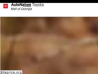 autonationtoyotamallofgeorgia.com