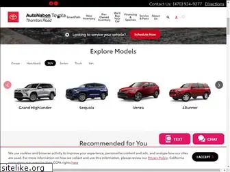 autonationtoyotathorntonroad.com