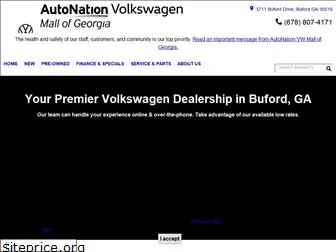 autonationvwmallofgeorgia.com