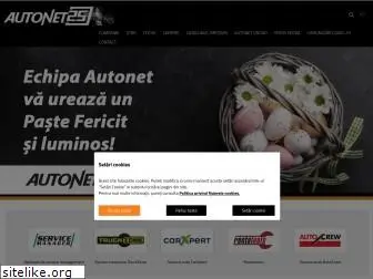 autonet-group.ro