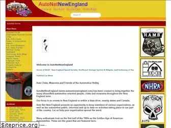 autonetnewengland.com