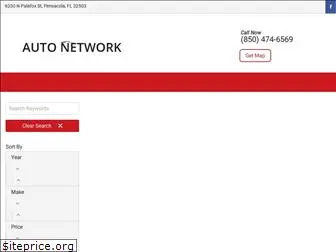 autonetworkpensacola.net
