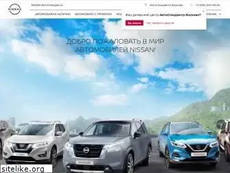 autonissan.ru