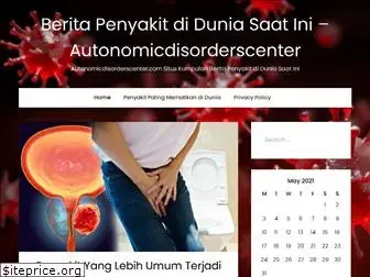 autonomicdisorderscenter.com
