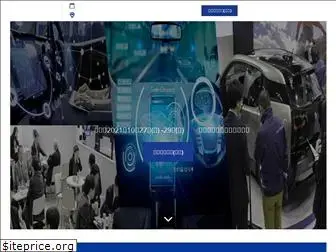 autonomous-drive-nagoya.jp