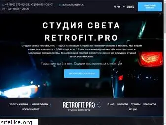 autooptica.ru
