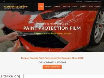 autopaintguard.com