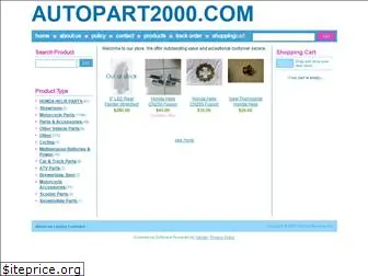 autopart2000.com