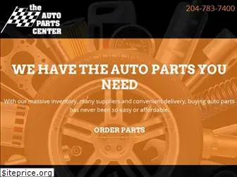 autopartscenterwpg.ca