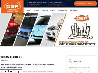 autopartsmanufacturers.co.in