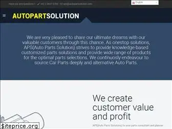 autopartsolution.com