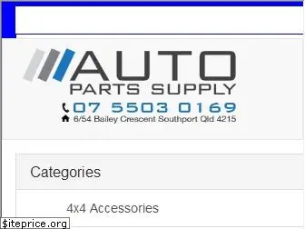 autopartssupply.com.au