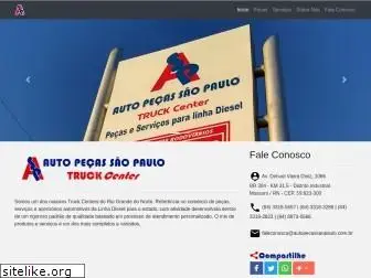 autopecassaopaulo.com.br