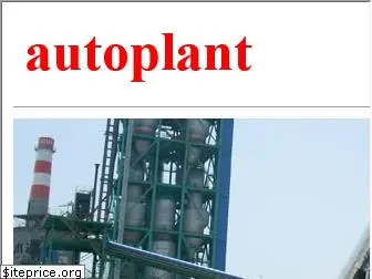 autoplant.in