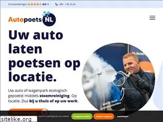 autopoetsbedrijfhaarlem.nl