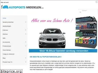 autopoetsmiddelen.com