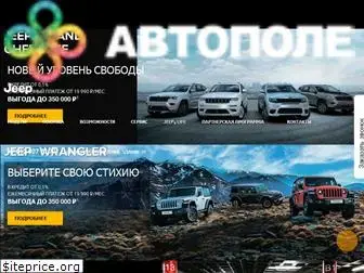 autopole-jeep.ru