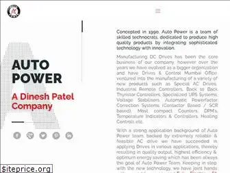 autopower.co.in