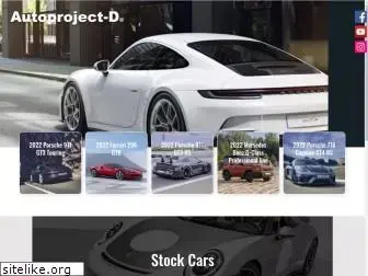 autoproject-d.com