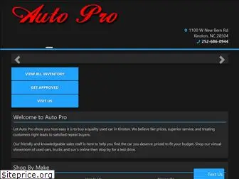 autopronc.com