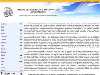 autoprospect.ru