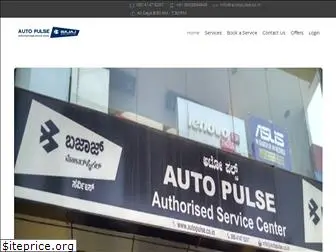 autopulse.co.in