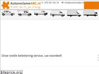 autoreclameabc.nl