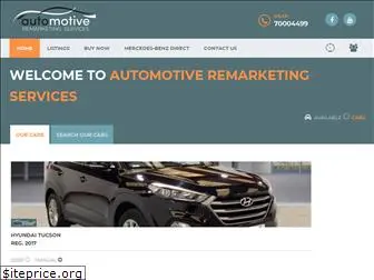 autoremarketing.net