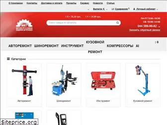 autoremtechnika.com.ua