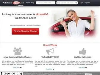 autorepair-review.com