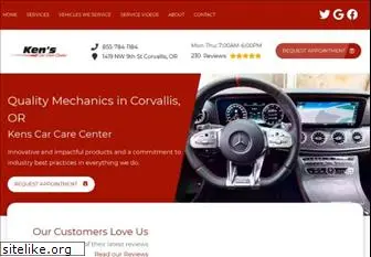 autorepaircorvallis.com