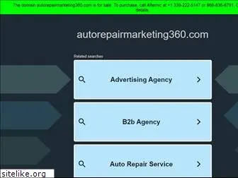 autorepairmarketing360.com