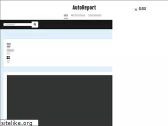 autorepo.jp