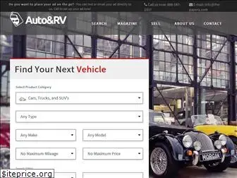 autorv.com