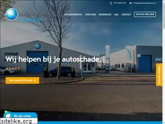 autoschaderoos.nl