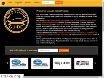 autoschoolguide.com