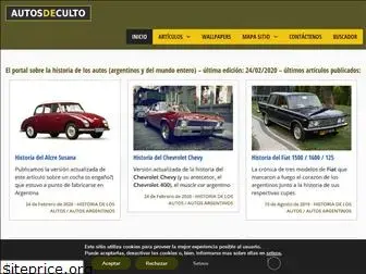 autosdeculto.com.ar