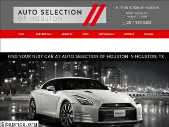 autoselectionhouston.com