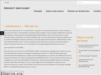 autoservice-1.nl