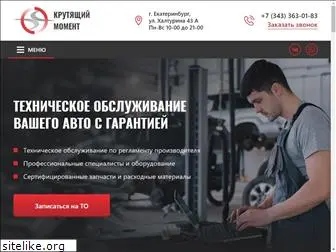 autoservice-km.ru