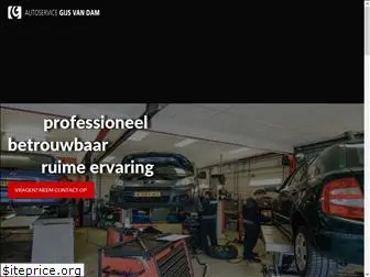 autoservicegijsvandam.nl