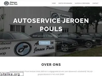 autoservicejeroenpouls.nl