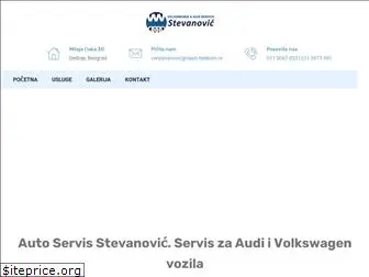 autoservisstevanovic.com