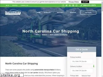 autoshippingnorthcarolina.com