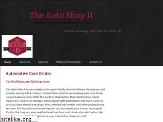 autoshop2.com