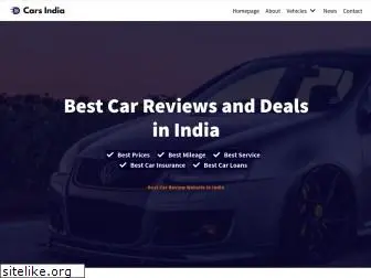 autositeindia.com