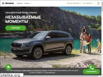 autoskd.ru